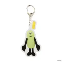 Key Chain - PUPPET SUNSUN / Tsukutsuku
