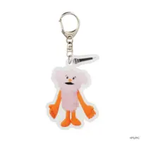Key Chain - PUPPET SUNSUN / Fanfan