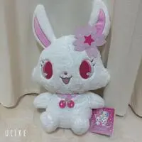 Plush - JEWELPET / Ruby