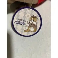Mofu Mofu Journey - mofusand