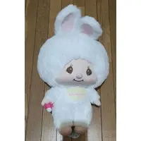 Plush - Monchhichi / Chimutan