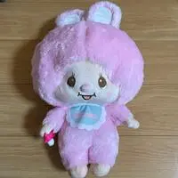 Plush - Monchhichi / Chimutan
