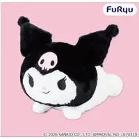 Plush - Sanrio / Kuromi