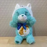 Plush - Care Bears