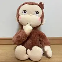 Plush - Curious George / Curious George (character)