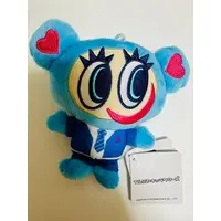 Plush - ANGEL BLUE