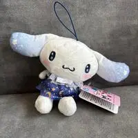 Plush - Sanrio / Cinnamoroll