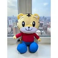 Plush - Shima Shima Tora no Shimajiro