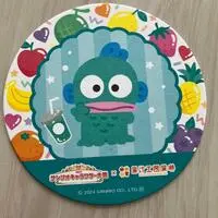 Coaster - Sanrio / Hangyodon