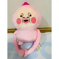 Plush - Kobito Dukan