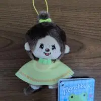 Plush - Monchhichi