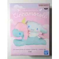 Figure - Sanrio characters / Cinnamoroll