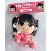 Plush - SWEET STEADY