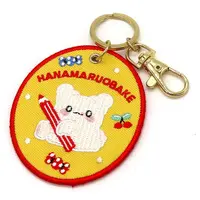 Key Chain - Sanrio characters / HANAMARUOBAKE