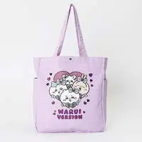 Chiikawa Magical Chiikawa Tote Bag Evil Version All Lavender