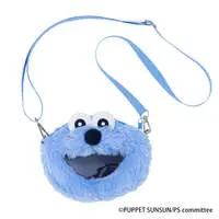 Bag - PUPPET SUNSUN / Sunsun