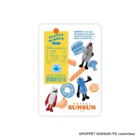 Character Card - PUPPET SUNSUN / Sunsun & Zonzon & Nonnon
