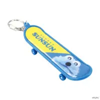 Key Chain - PUPPET SUNSUN / Sunsun