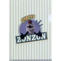 Stationery - Plastic Folder (Clear File) - PUPPET SUNSUN / Zonzon