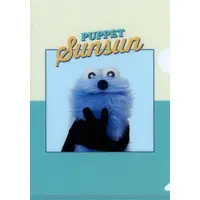 Stationery - Plastic Folder (Clear File) - PUPPET SUNSUN / Sunsun