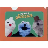 Stationery - Plastic Folder (Clear File) - PUPPET SUNSUN / Sunsun & Zonzon & Nonnon