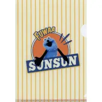 Stationery - Plastic Folder (Clear File) - PUPPET SUNSUN / Sunsun