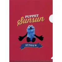 Stationery - Plastic Folder (Clear File) - PUPPET SUNSUN / Sunsun