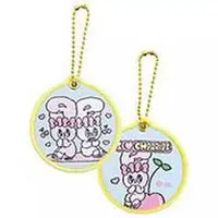 Key Chain - Esther Bunny
