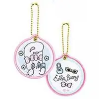 Key Chain - Esther Bunny