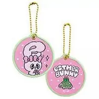 Key Chain - Esther Bunny