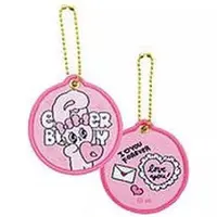 Key Chain - Esther Bunny
