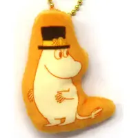 Key Chain - MOOMIN / Moominpappa