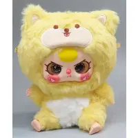 Plush - Baby three