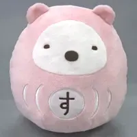 Plush - Sumikko Gurashi / Shirokuma