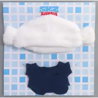 Plush Clothes - Stray Kids