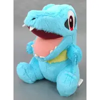 Ichiban Kuji - Pokémon / Totodile