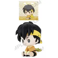 Trading Figure - Ranma 1/2 / Hibiki Ryoga