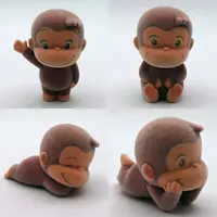 Trading Figure - Curious George