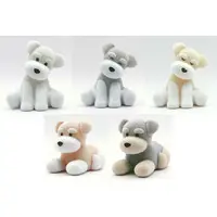 Trading Figure - Schna and Bob