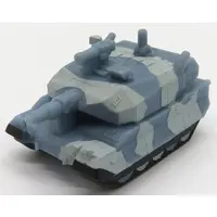 Mascot - Trading Figure - JGSDF Deforme Tank Sofubi Mascot