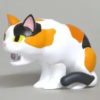 Trading Figure - Fur ball beam