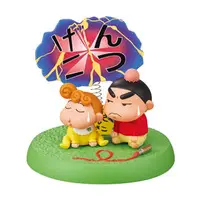 Trading Figure - Crayon Shin-chan