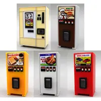 Trading Figure - Retro Vending Machine