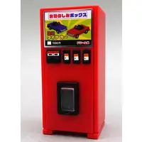 Trading Figure - Retro Vending Machine