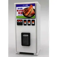 Trading Figure - Retro Vending Machine