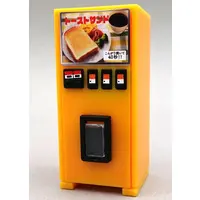 Trading Figure - Retro Vending Machine