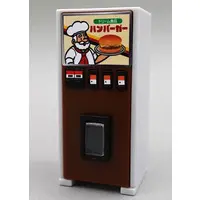 Trading Figure - Retro Vending Machine