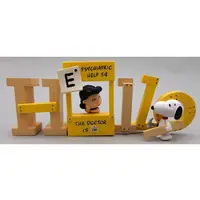 Trading Figure - PEANUTS / Snoopy