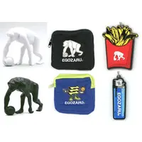 Key Chain - Pouch - Trading Figure - EGOZARU