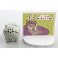 Trading Figure - Moving! Nekomukashibanashi / Pallas's cat (manul)